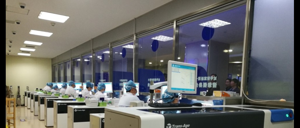 復旦大學(xué)附屬中山醫院